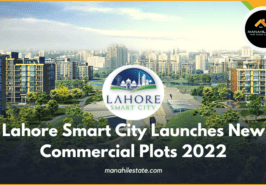 Lahore Smart City New Commercial Bookings 2022