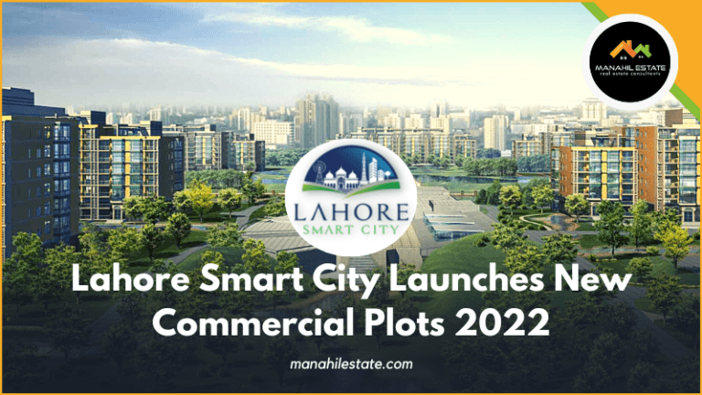 Lahore Smart City Launches New Commercial Plots 2022