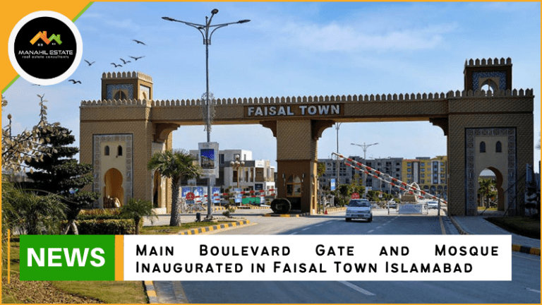 Main Boulevard Gate and Mosque Inaugurated in Faisal Town Islamabad