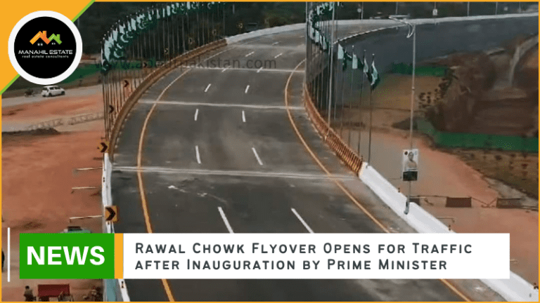 Rawal Chowk Flyover Opens for Traffic after Inauguration by Prime Minister