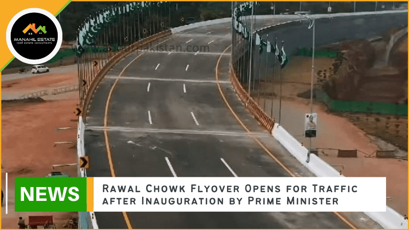Rawal Chowk Flyover
