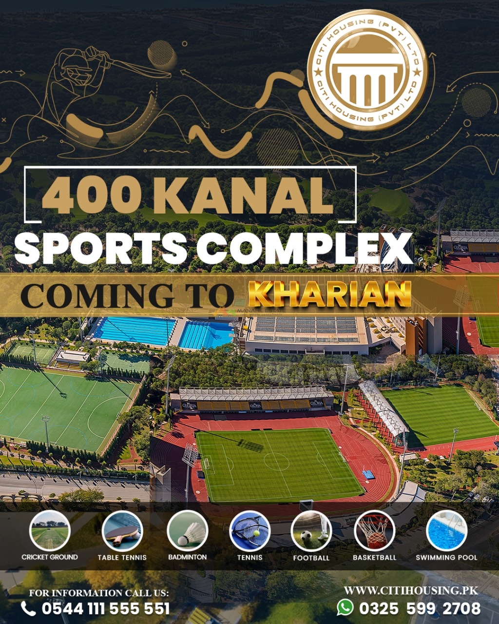 Citi Housing Kharian Sports Complex Notification