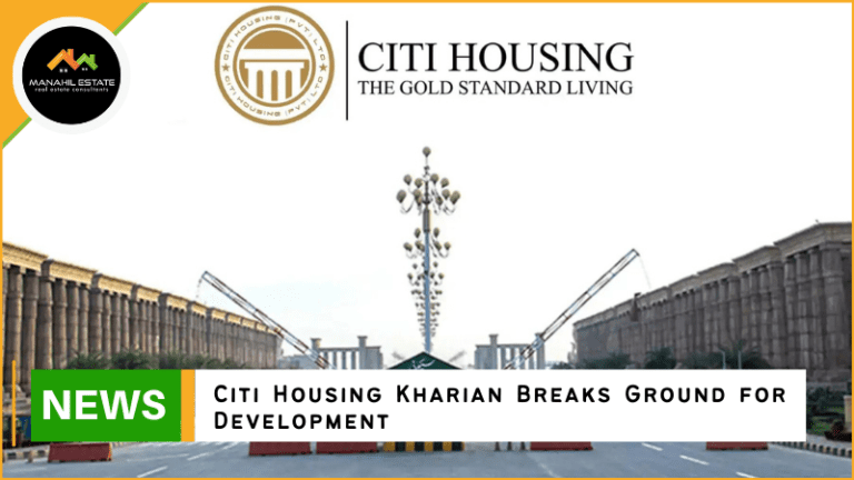Citi Housing Kharian Breaks Ground for Development
