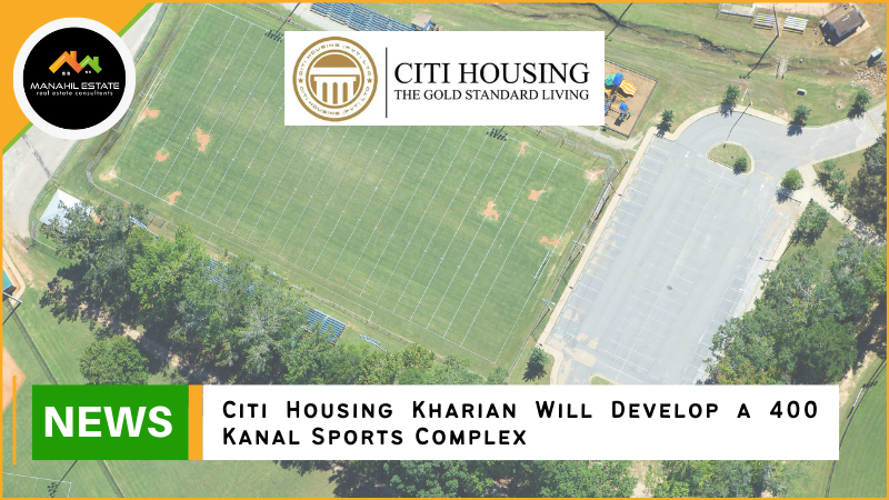 Citi Housing Kharian Sports Complex