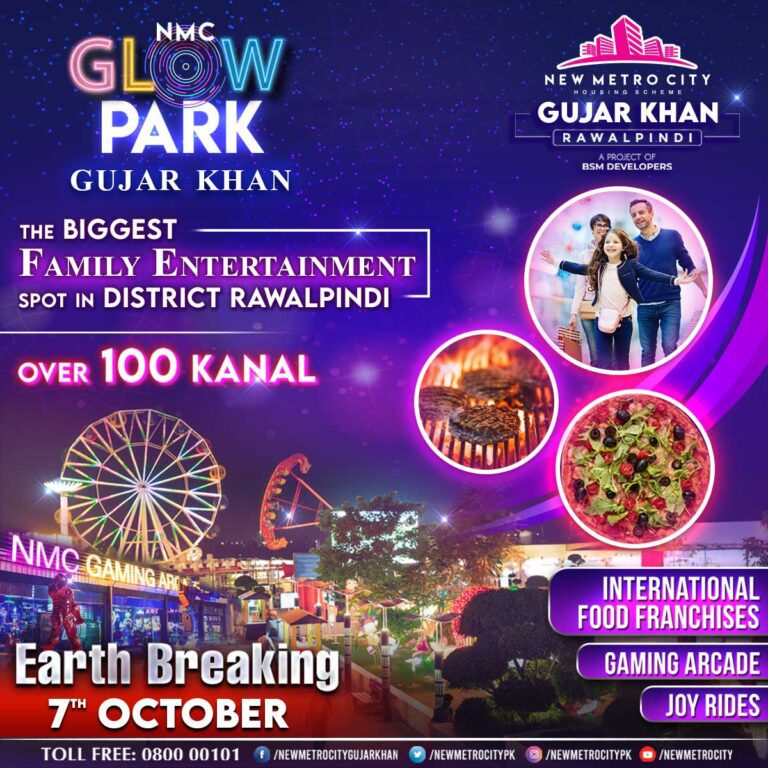New Metro City to Hold Earth Breaking Ceremony of Glow Park in October