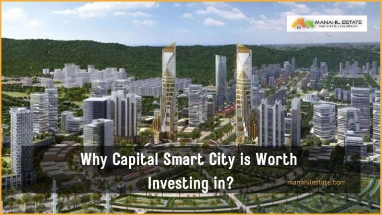 Should You Invest In Capital Smart City Islamabad? (10 Benefits)