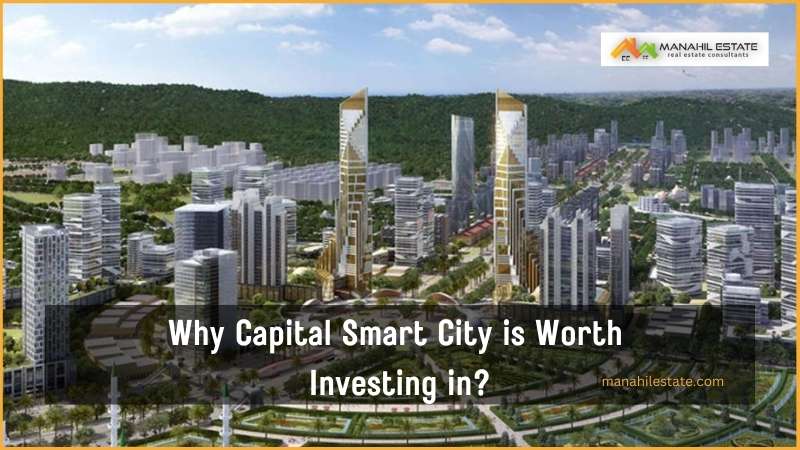 invest in Capital Smart City