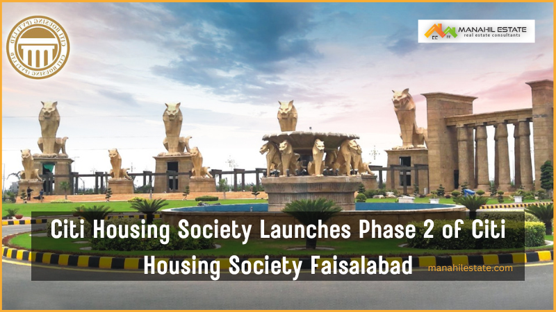 Phase 2 of Citi Housing Faisalabad
