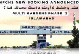 Multi Gardens Phase 2 Islamabad
