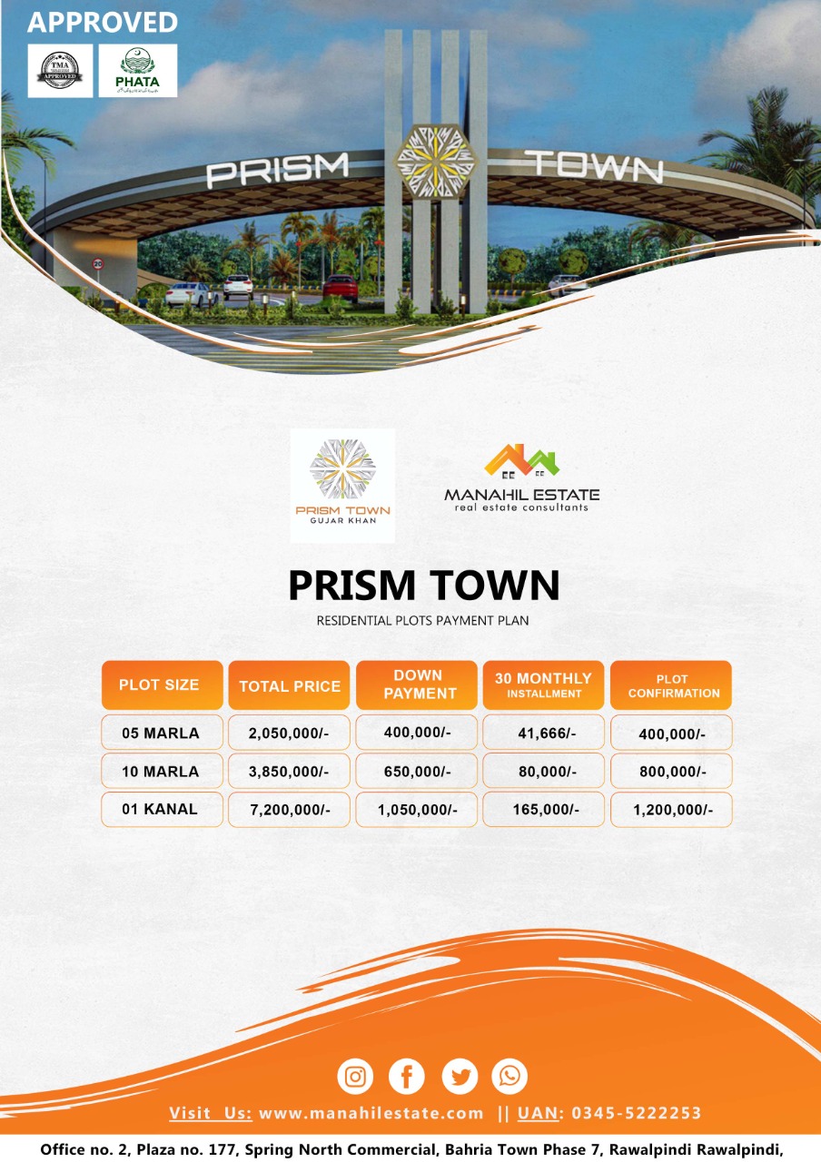Prism Town Gujar Khan Payment Plan