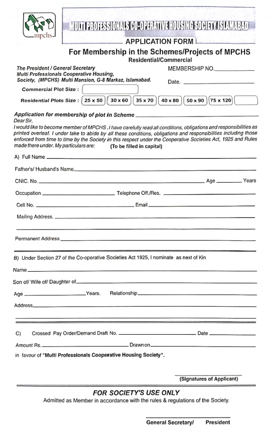 Multi Gardens Phase 2 Application Form