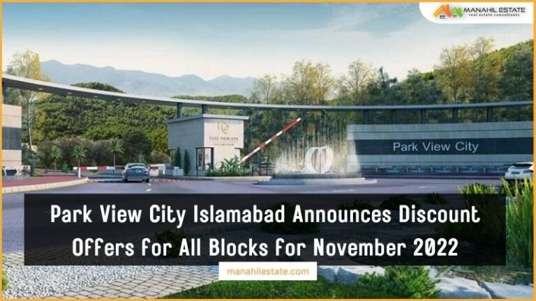 Park View City Islamabad Discount Offer for November 2022