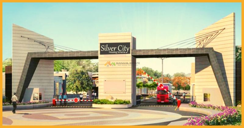 features of Silver City Rawalpindi