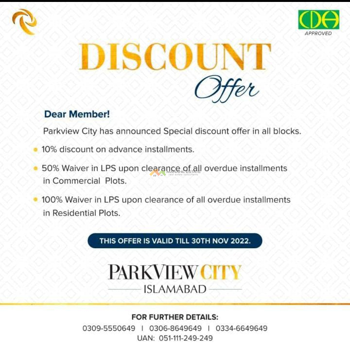 Park View City discount offer