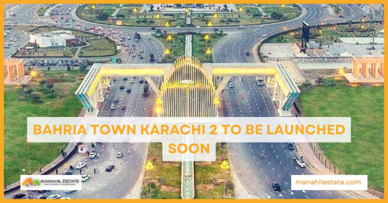 Bahria Town Karachi 2 to be Launched Soon