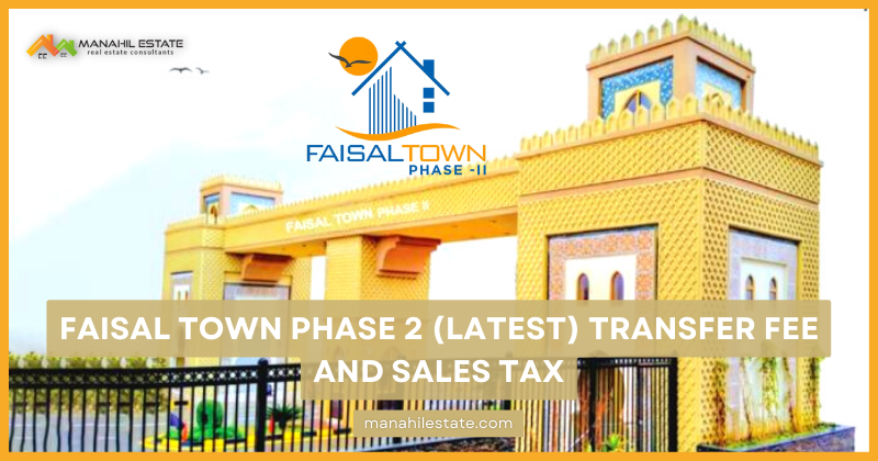  Faisal Town Phase 2 transfer fee