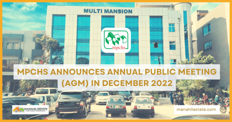 MPCHS Announces Annual Public Meeting (AGM) in December 2022