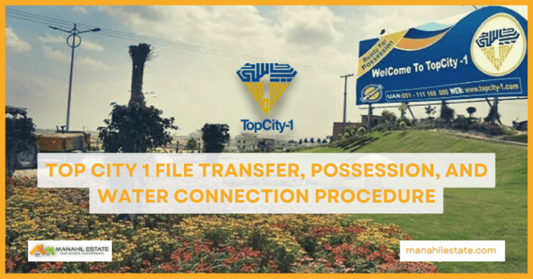 Top City 1 File Transfer Process, Possession, and Water Connection Procedure