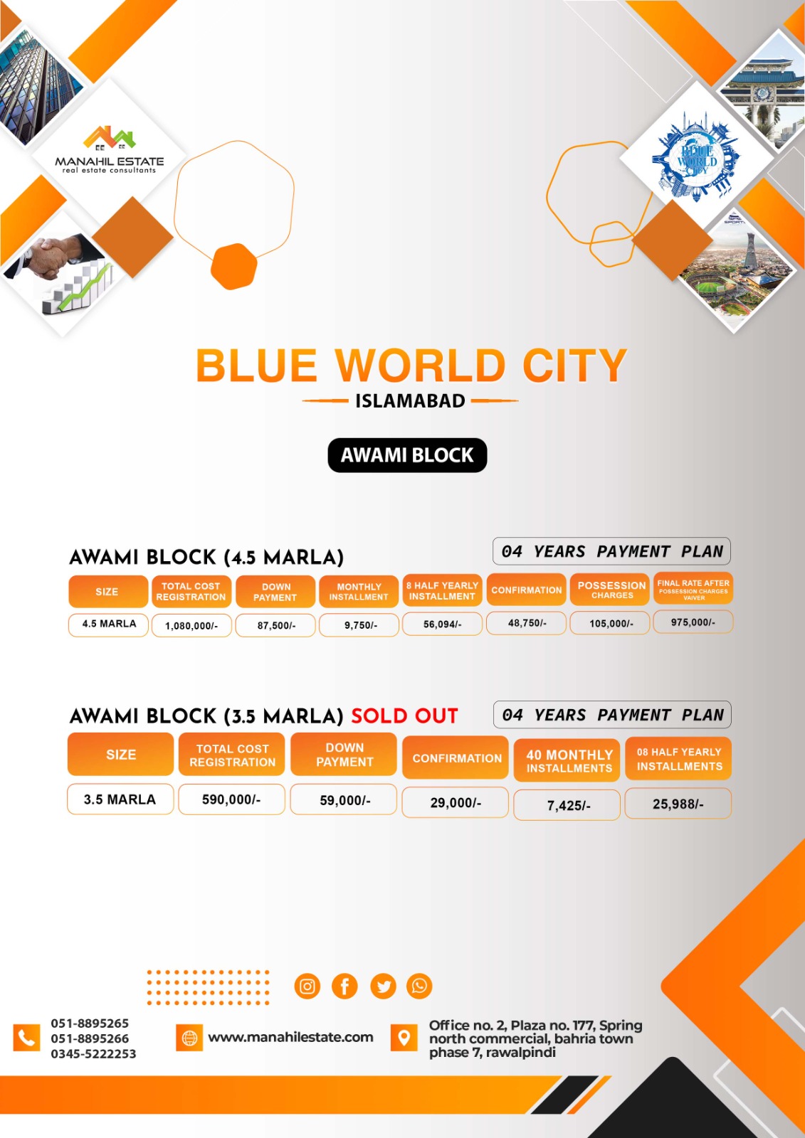 Blue World City Awami Block Payment Plan
