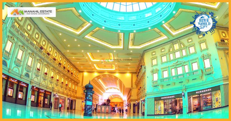 Villaggio Mall