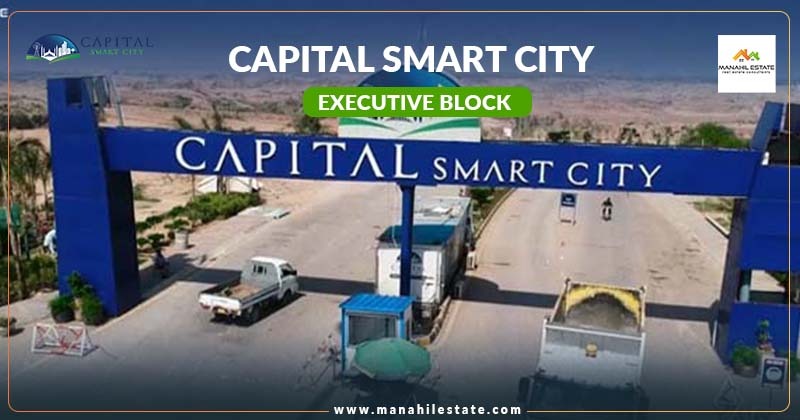Capital Smart City Executive Block