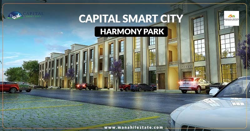 Capital Smart City Harmony Park