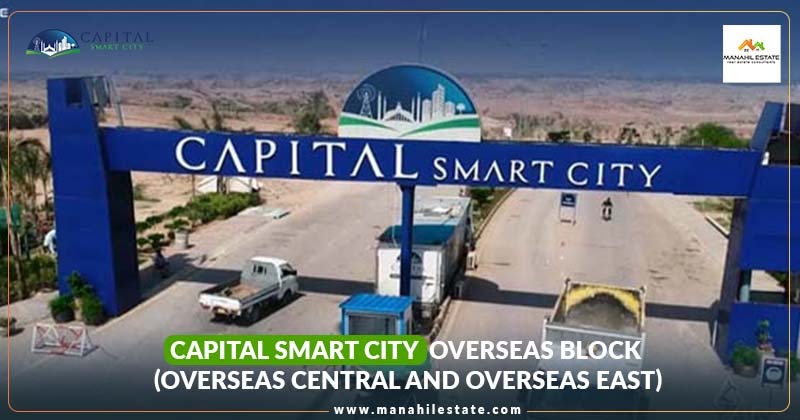 Capital Smart City Overseas Block