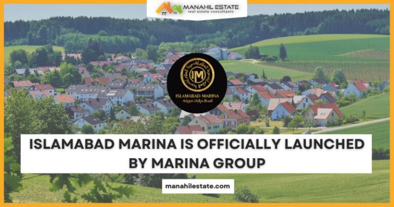 Islamabad Marina is officially launched by the Marina Group