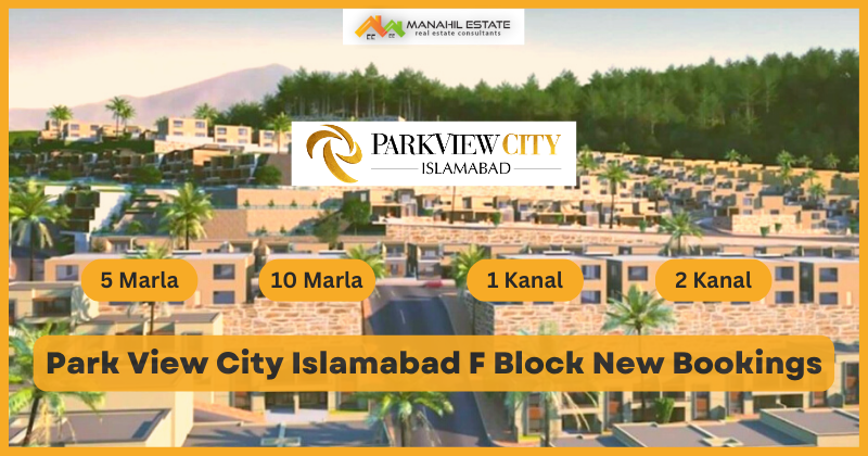 Park View City F Block new bookings