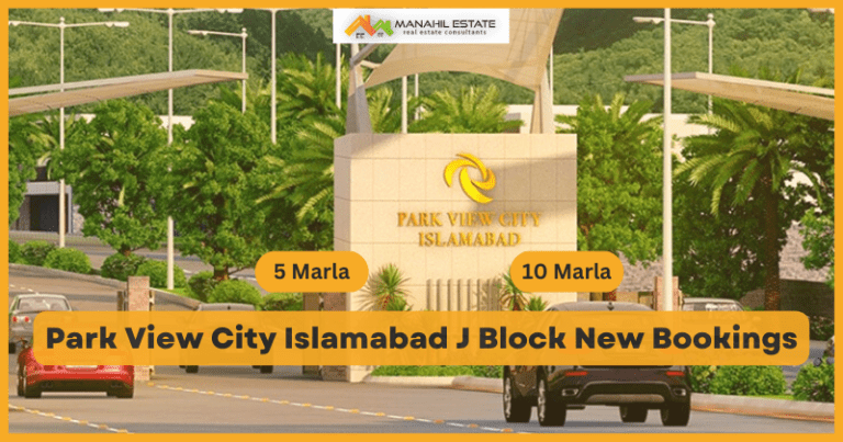 Park View City Islamabad J Block New Bookings