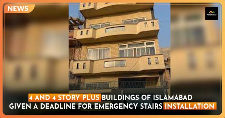 Buildings with 4 and 4+ Floors to Install Emergency Exit Stairs
