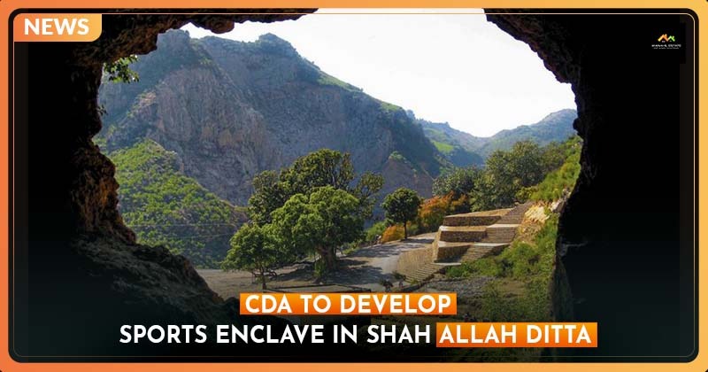 sports enclave in Shah Allah Ditta
