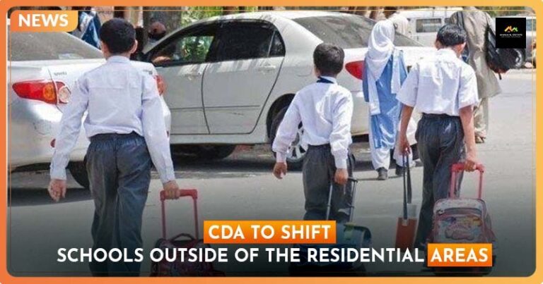 CDA to Shift Schools Outside of the Residential Areas