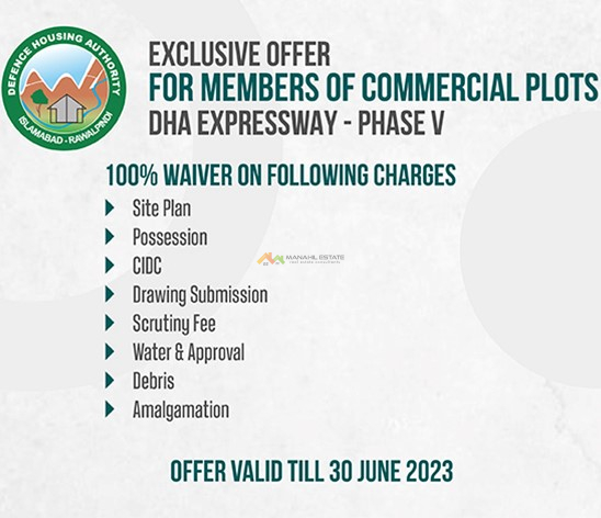 DHA Islamabad Phase 5 commercial waiver offer