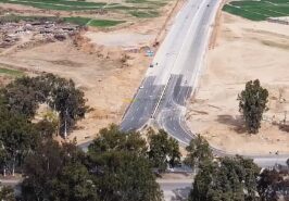Margalla Avenue