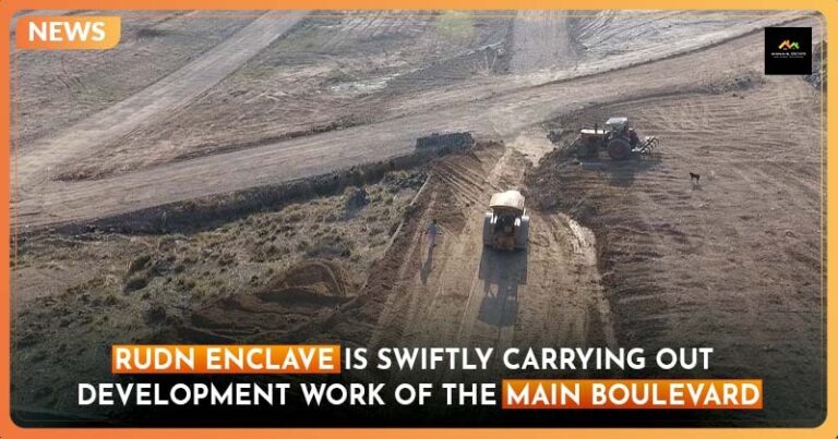 Rudn Enclave is Carrying out Swift Development Work on the Main Boulevard