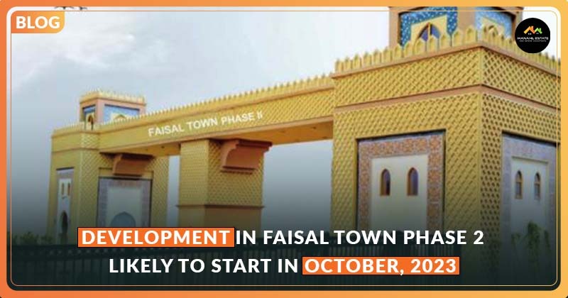 development of faisal town phase 2