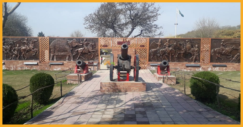 Bahria Town Phase 8 Area Guide, Ayub Park