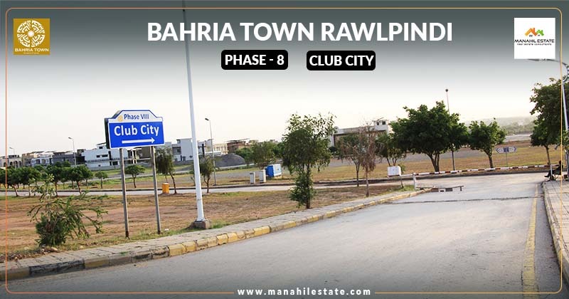 Club City Bahria Town Rawalpindi