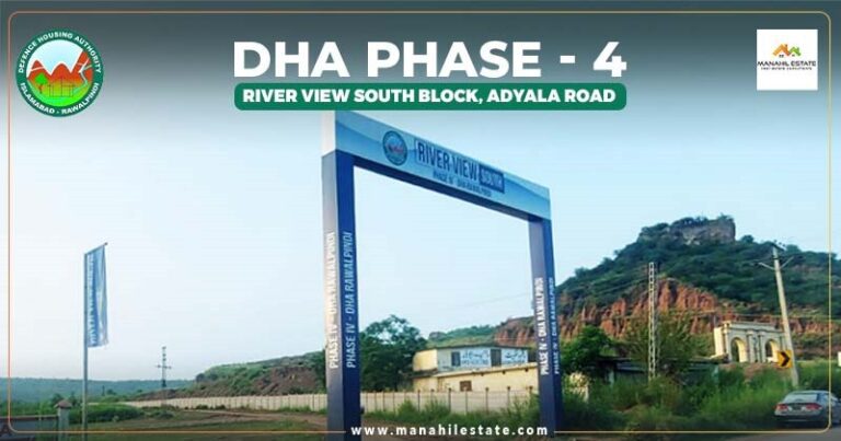 DHA Phase 4 River View South Block