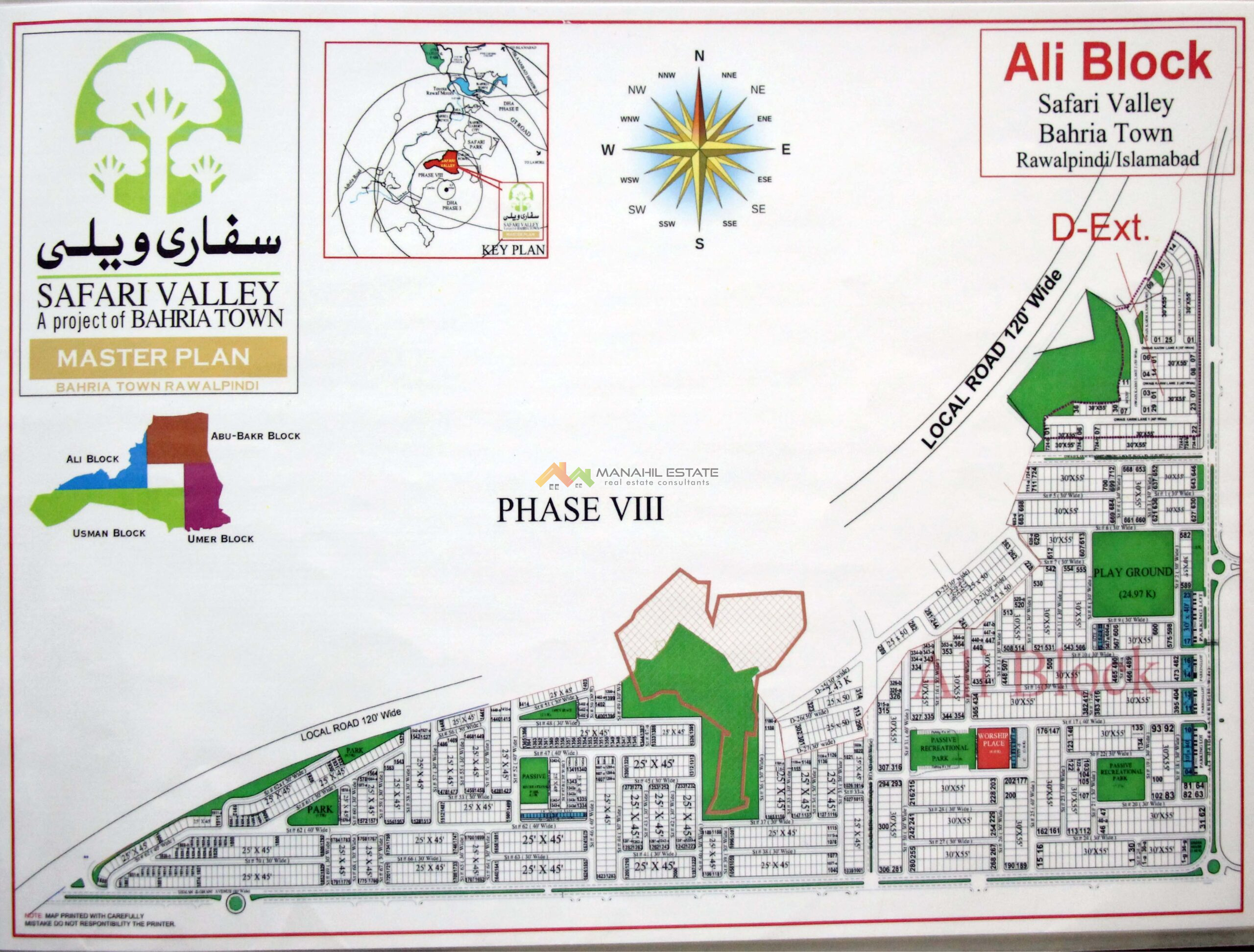 Bahria Town Phase 8 sectors, Ali Block