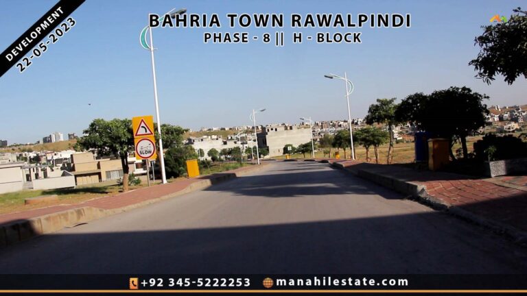 10 Marla Front Back Open Plot in Sector H Bahria Town Phase 8 Rawalpindi