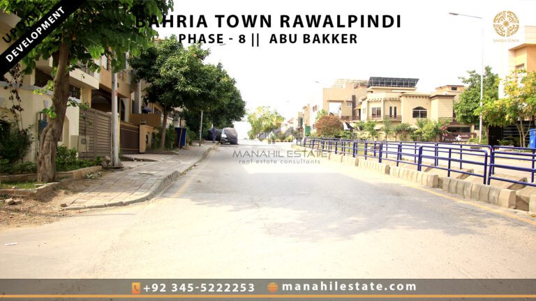 Main Boulevard 7 Marla Plot for Sale in Abu Bakar Block | Plot 2761