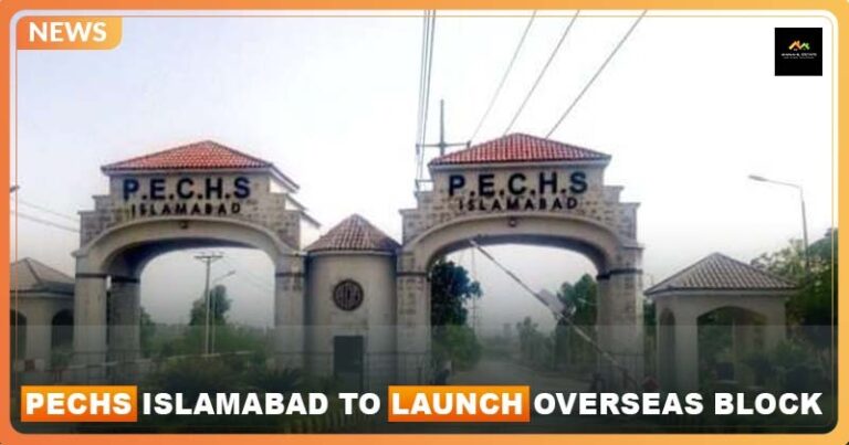 PECHS Islamabad Overseas Block