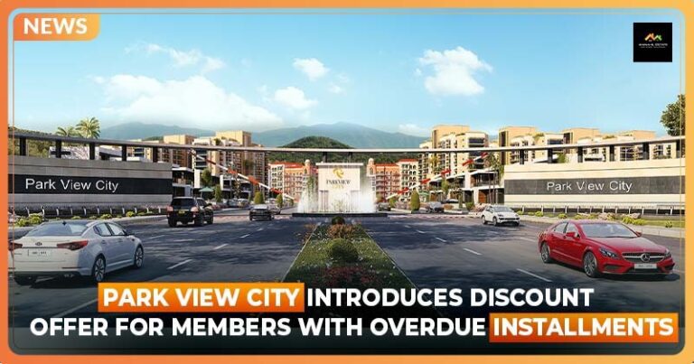 Park View City Hills Estate/Golf Estate Surcharge Wavier Offer