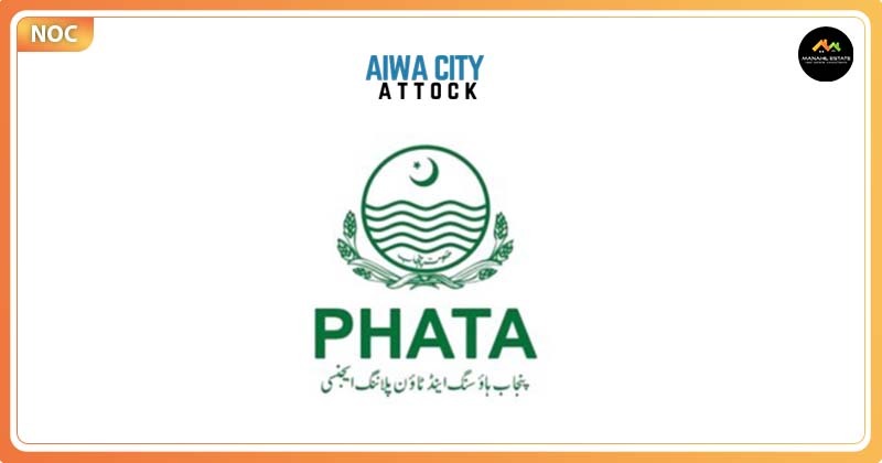 Aiwa City Attock NOC