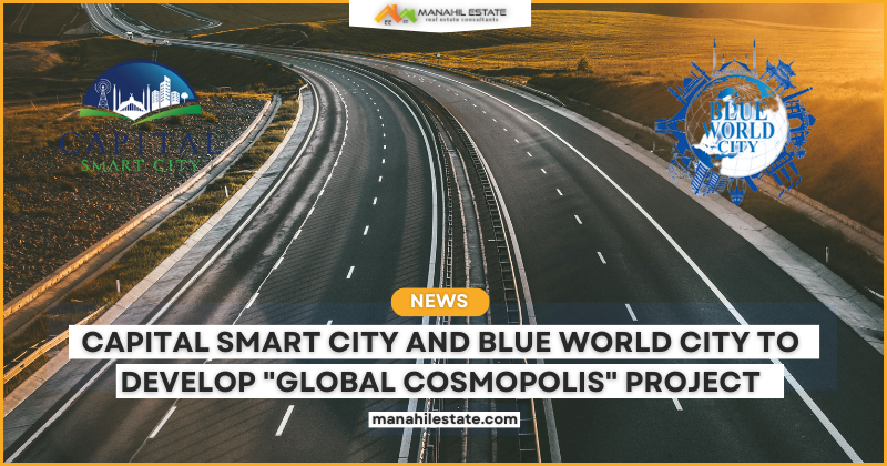 CSC BWC Global Cosmopolis Project