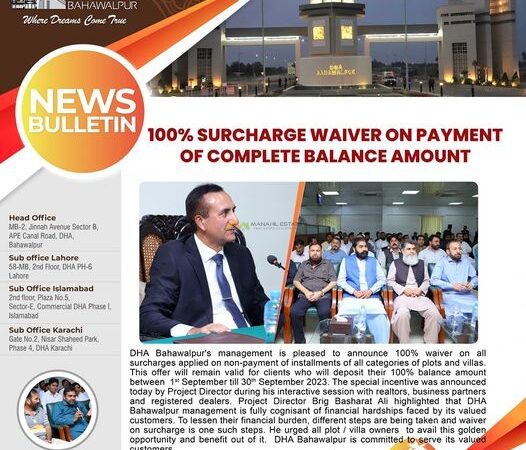 DHA Bahawalpur Wavier Offer