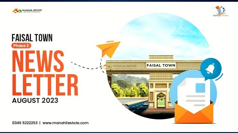 Faisal Town Phase 2 Newsletter 2023
