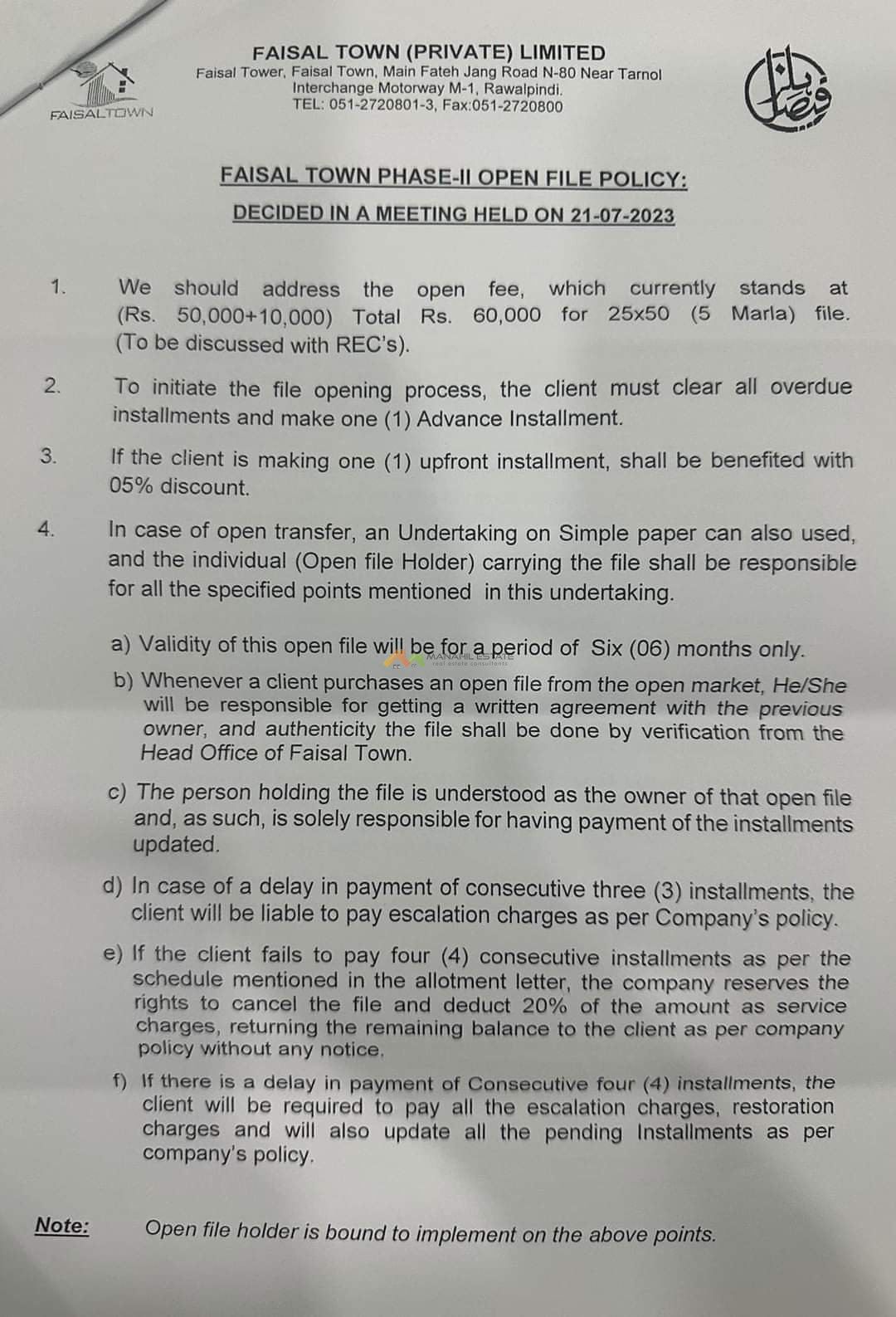 Faisal Town Phase 2 Open File Policy Notification